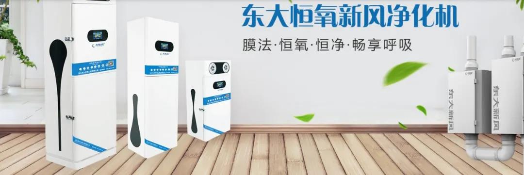 植樹(shù)節(jié)|守護(hù)綠色家園的秘密武器！