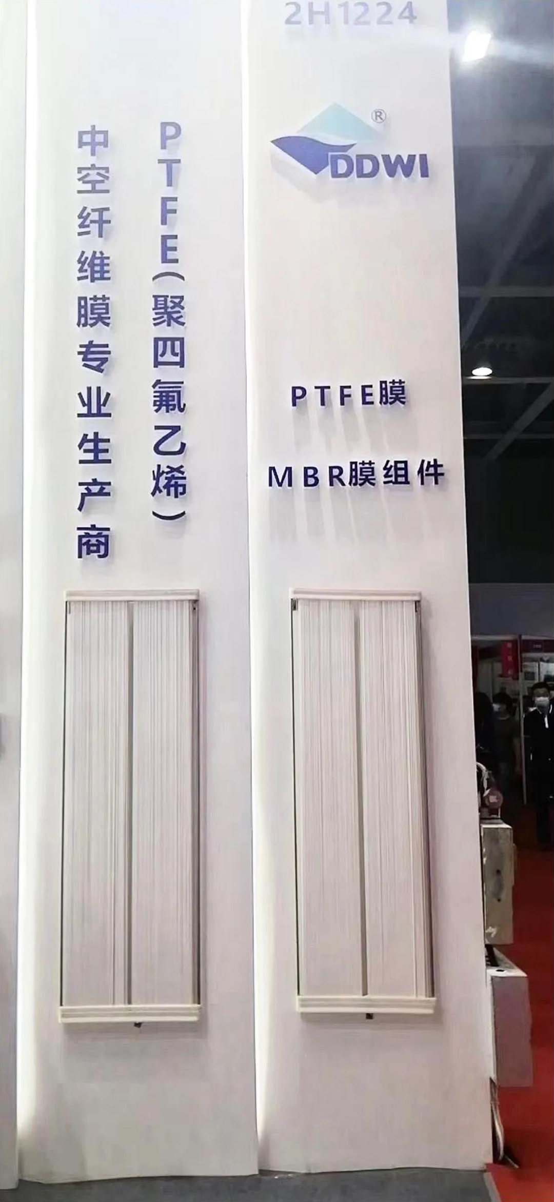 東大環境|2021廣東水展彰顯實力!專業深耕,精彩繼續!